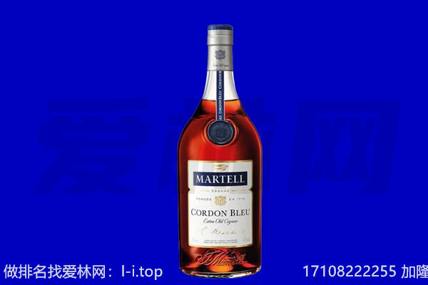 徐州市铜山马爹利回收.jpg