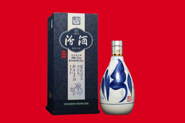徐州市铜山回收汾酒.jpg