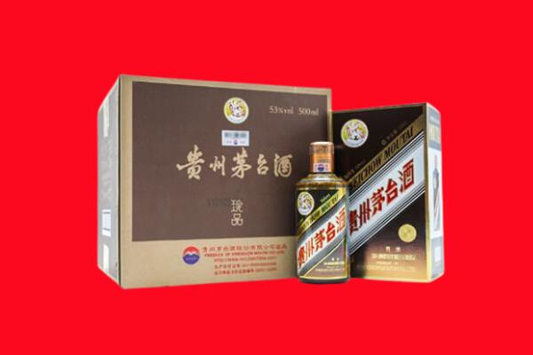 徐州市铜山回收50年茅台