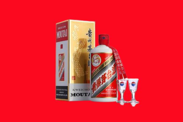 徐州市铜山回收贵州茅台酒